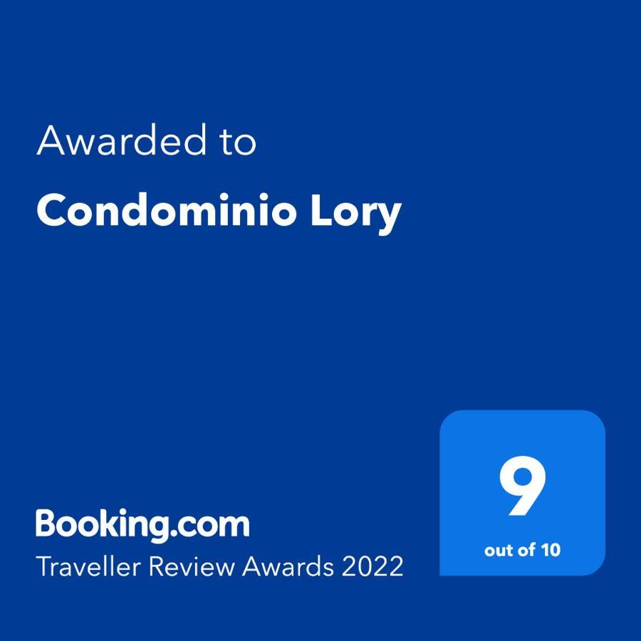 Lory